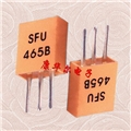 陶瓷濾波器,465BSFU,陶瓷晶振