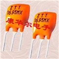 陶瓷諧振器,ZTT16.93MX,陶瓷晶振