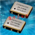 進(jìn)口美國CTS晶振,Model353壓控晶體振蕩器,5032mm貼片晶振