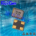 富士晶體,無源晶振,FSX-2MS諧振器