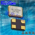富士晶振,Quartz crystal,FSX-3M石英晶體諧振器