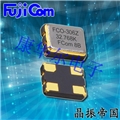 富士晶振,32.768KHz,FCO-306Z壓電石英晶振