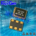 富士晶振,有源晶振,FPO-700振蕩器