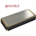 ECS晶振,貼片表晶,ECX-16諧振器