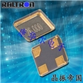 RALTRON晶振,R1612晶振,四腳貼片晶振