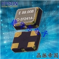 X1G004171003300,SG-210STF晶振,2520振蕩器 X1G004171003300,SG-210STF晶振,2520振蕩器