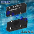 SG-8002JA33.0000M-PHBL0,EPSON振蕩器,醫療應用晶振 SG-8002JA33.0000M-PHBL0,EPSON振蕩器,醫療應用晶振
